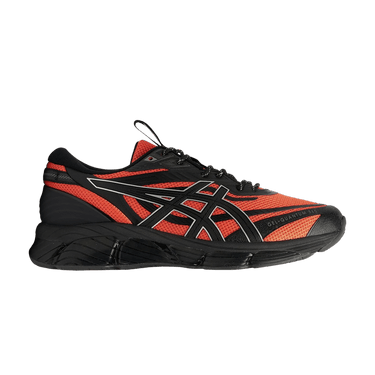 Lack of Guidance x ASICS Gel Quantum 360 8 'Yoshikatsu Kawaguchi'