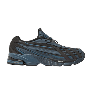 adidas Orketro 'Carbon'