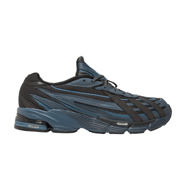 adidas Orketro 'Carbon'