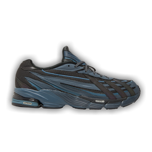 adidas Orketro 'Carbon'