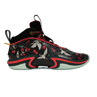 Rui Hachimura x Air Jordan 36 'Cranes'
