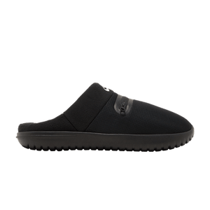Nike Burrow 'Black Phantom'