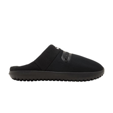 Nike Burrow 'Black Phantom'