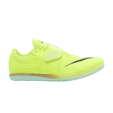 Nike High Jump Elite 'Volt Mint Foam'