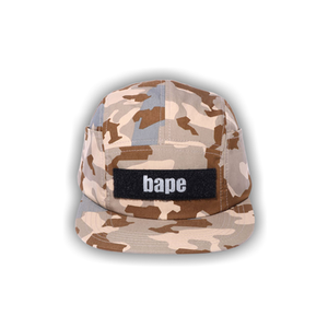 BAPE Sand Camo Jet Cap 'Beige'
