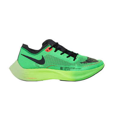 Nike ZoomX Vaporfly NEXT% 2 'Ekiden Zoom Pack'