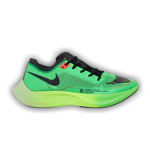 Nike ZoomX Vaporfly NEXT% 2 'Ekiden Zoom Pack'