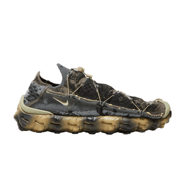 Nike ISPA Mindbody 'Olive Grey'