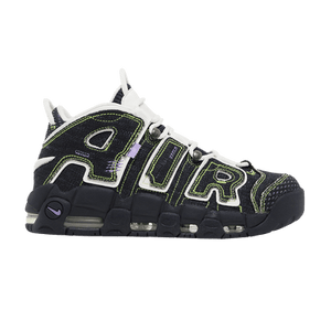 Serena Williams Design Crew x Nike Wmns Air More Uptempo 'Denim'