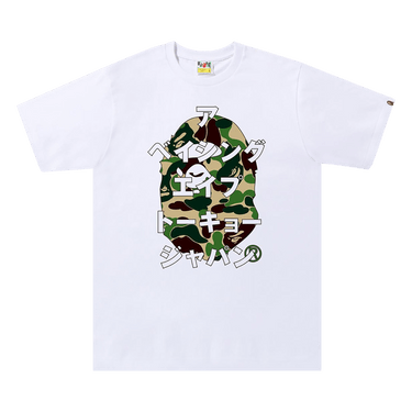 BAPE ABC Camo Japanese Letters Tee 'White/Green'
