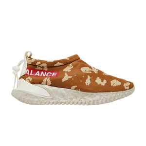 Undercover x Nike Moc Flow SP 'Ale Brown'