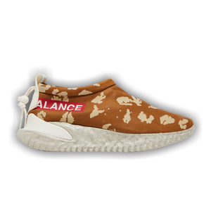 Undercover x Nike Moc Flow SP 'Ale Brown'