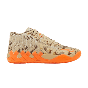 Puma Men's MB.01 'Digital Camo'
