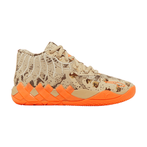 Puma MB.01 Jr 'Digital Camo'