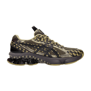 Kiko Kostadinov x ASICS Us7-S Gel-Kinetic Fluent 'Brown Yellow'
