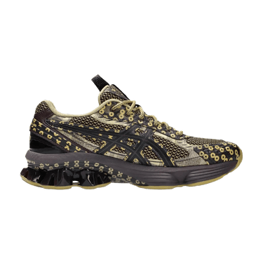 Kiko Kostadinov x ASICS Us7-S Gel-Kinetic Fluent 'Brown Yellow'