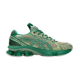 Kiko Kostadinov x ASICS US7-S Gel-Kinetic Fluent 'Green'