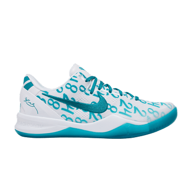 Nike Kobe 8 Protro 'Radiant Emerald'