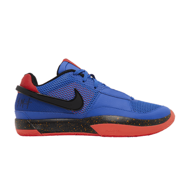 Nike Ja 1 EP 'Hunger'