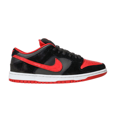 Nike Dunk Low Pro SB 'Jpack'