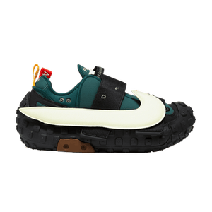 Cactus Plant Flea Market x Nike Air Flea 2 'Faded Spruce'