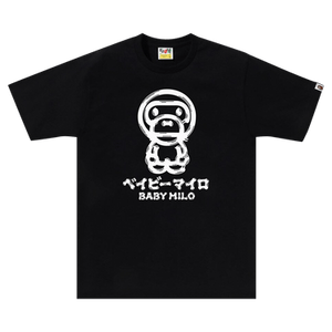BAPE Brush Baby Milo Tee 'Black'