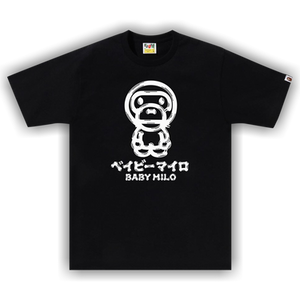 BAPE Brush Baby Milo Tee 'Black'
