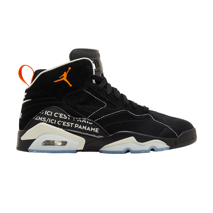 Paris Saint-Germain x Air Jordan Jordan MVP 'Black Magma' FJ0742 081