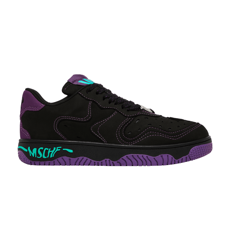 MSCHF Super Normal 2 'Mars Black' MSCHF005 1 MB
