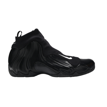 Nike Air Flightposite 2014 'Carbon Fiber'