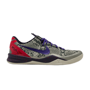Nike Kobe 8 'Mine Grey'