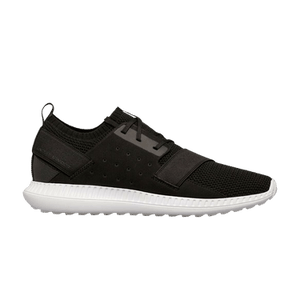 Under Armour Threadborne Shift 'Black'