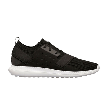 Under Armour Threadborne Shift 'Black'