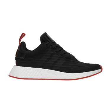 adidas NMD_R2 Primeknit 'Core Black'