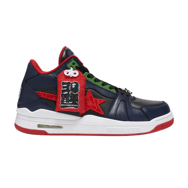BAPE Clutch Sta M1 '30th Anniversary'