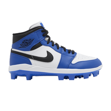 Air Jordan 1 Retro MCS 'Game Royal'