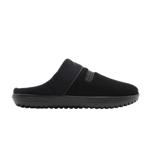 Nike Burrow 'Black'