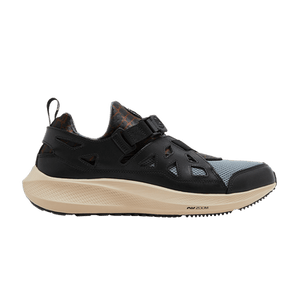 Patta x Nike Air Huarache 20Y24 'Black Cool Grey'