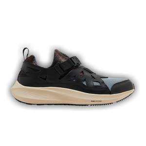 Patta x Nike Air Huarache 20Y24 'Black Cool Grey'