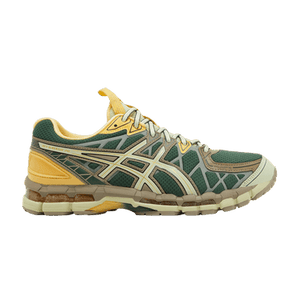 Kiko Kostadinov x ASICS UB10-S Gel Kayano 20 'Hunter Green Jade'
