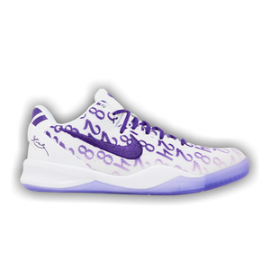 Nike Kobe 8 GS 'Court Purple'