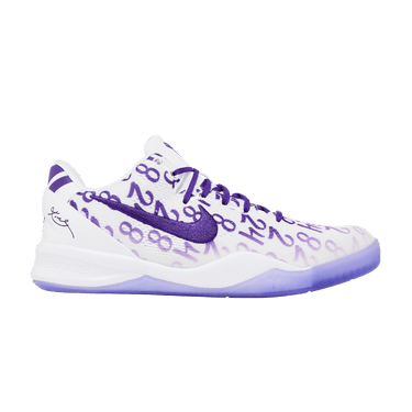 Nike Kobe 8 GS 'Court Purple'