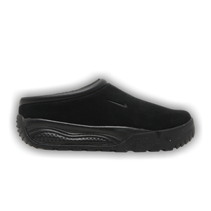 Nike ACG Rufus 'Triple Black'