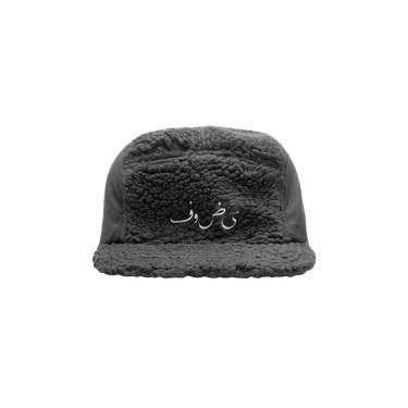 Undercover Fleece Cap 'Black'