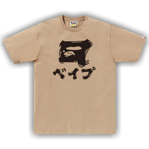 BAPE Brush Japanese Letters Tee 'Beige'