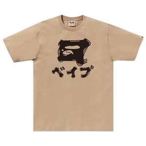 BAPE Brush Japanese Letters Tee 'Beige'