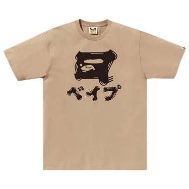 BAPE Brush Japanese Letters Tee 'Beige'