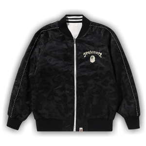 BAPE Reversible Souvenir Jacket 'Black'
