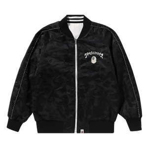 BAPE Reversible Souvenir Jacket 'Black'