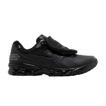 Limited Edt x SBTG x ASICS Gel Kayano 14 'Monsoon Patrol Pack - Black'